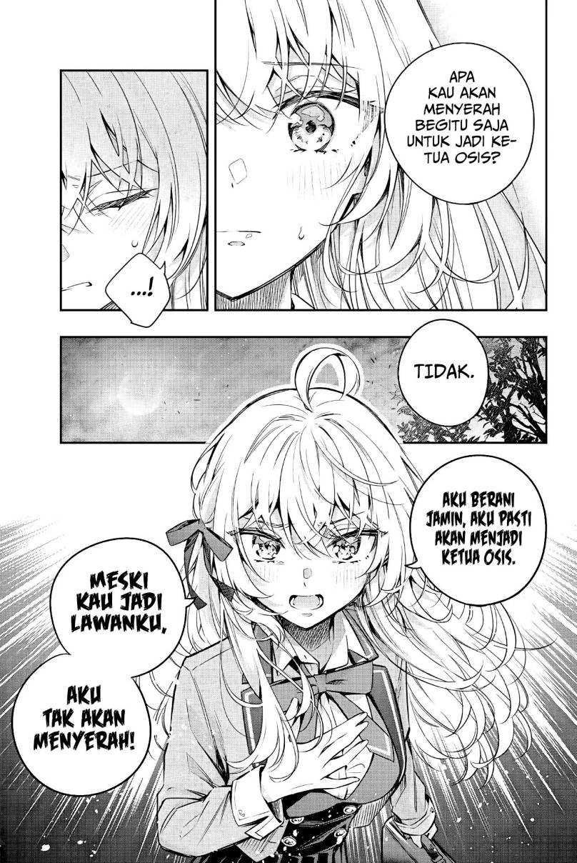 Tokidoki Bosotto Roshiago de Dereru Tonari no Alya-san Chapter 30 Gambar 6