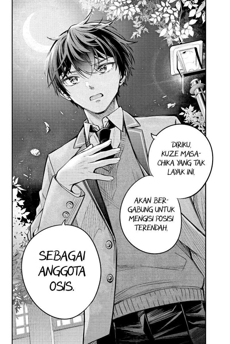 Tokidoki Bosotto Roshiago de Dereru Tonari no Alya-san Chapter 29 Gambar 15