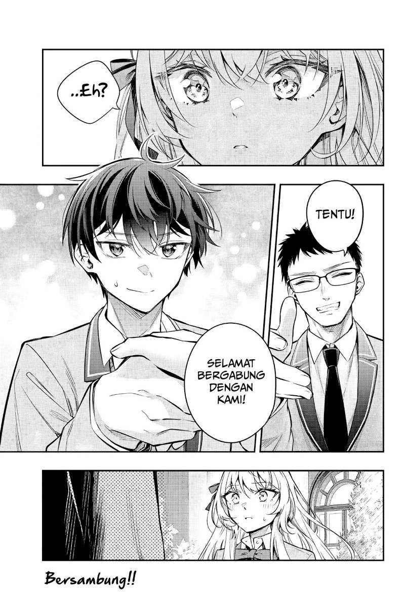 Tokidoki Bosotto Roshiago de Dereru Tonari no Alya-san Chapter 29 Gambar 16