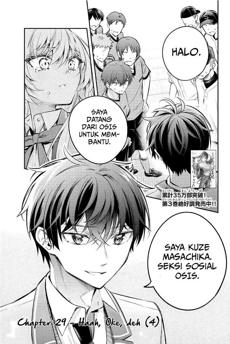 Baca  Tokidoki Bosotto Roshiago de Dereru Tonari no Alya-san Chapter 29 Gambar 2