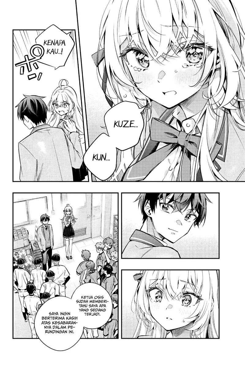 Tokidoki Bosotto Roshiago de Dereru Tonari no Alya-san Chapter 29 Gambar 3