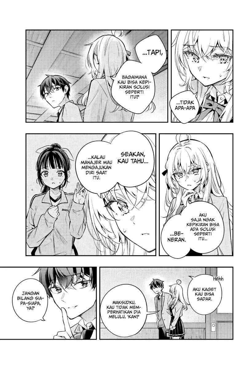 Tokidoki Bosotto Roshiago de Dereru Tonari no Alya-san Chapter 29 Gambar 8