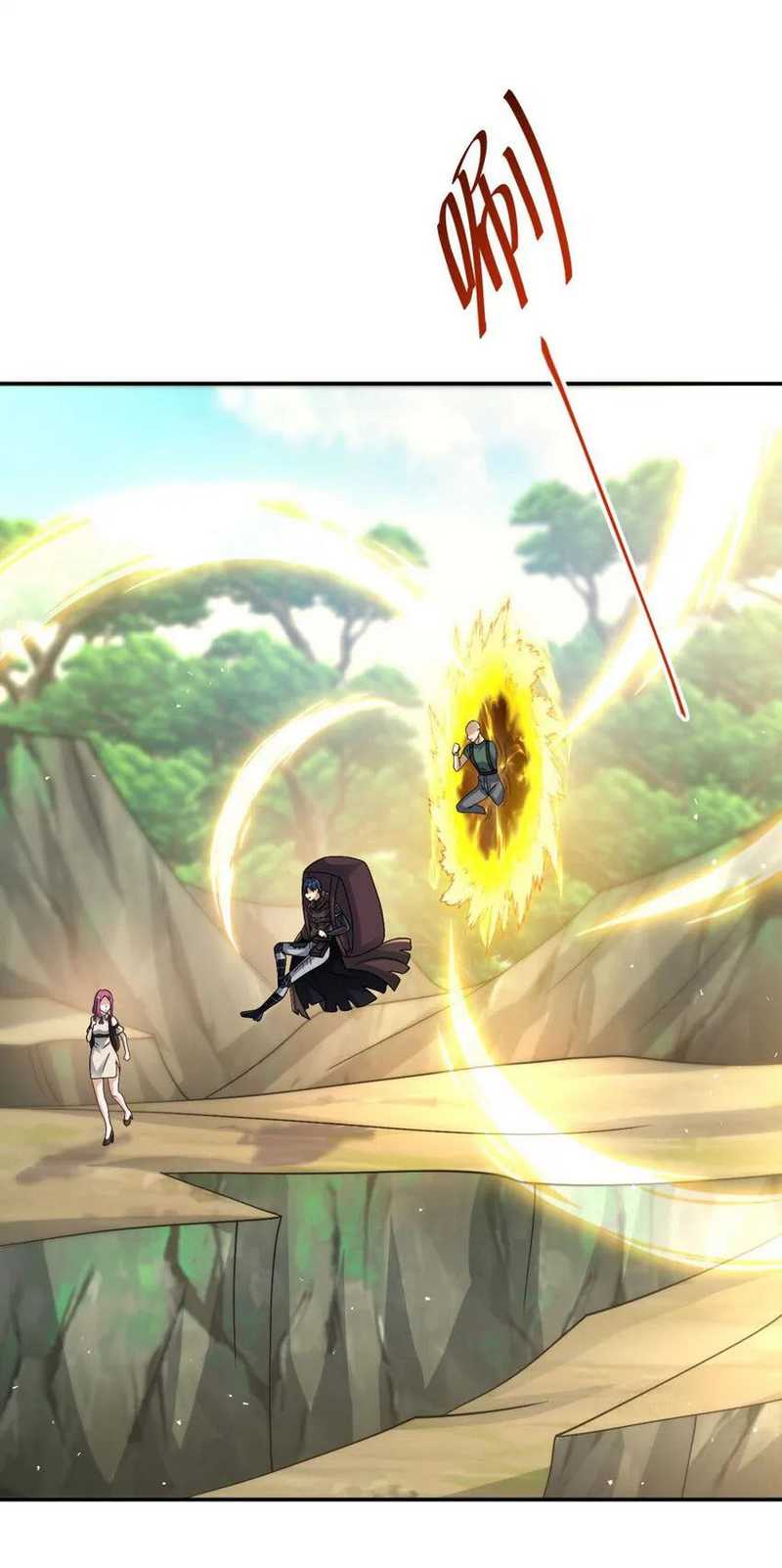 Dragon Master of the Olden Days Chapter 64 Gambar 36