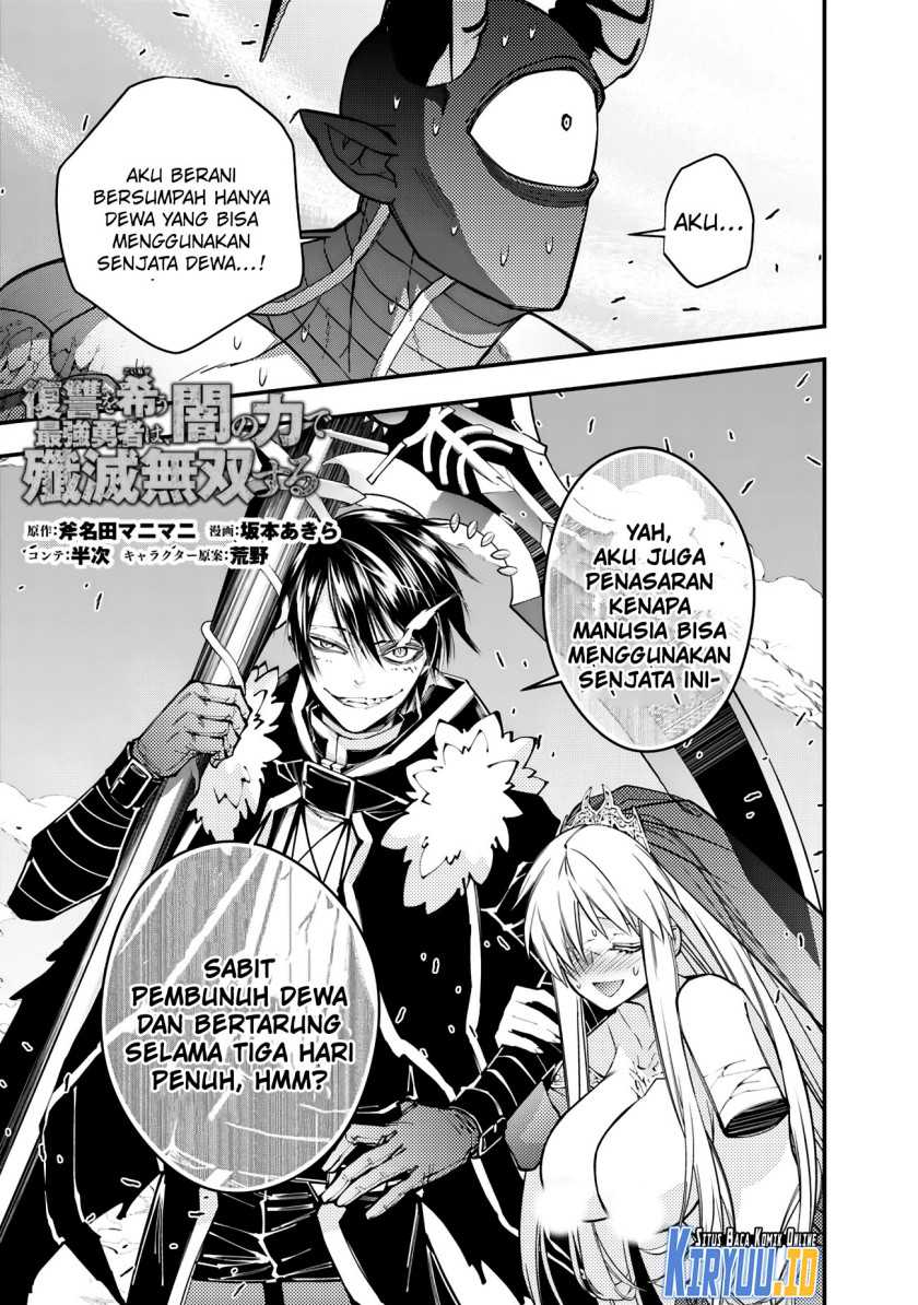 Baca Fukushuu o Koinegau Saikyou Yuusha wa, Yami no Chikara de Senmetsu Musou Suru Chapter 79 Gambar 2