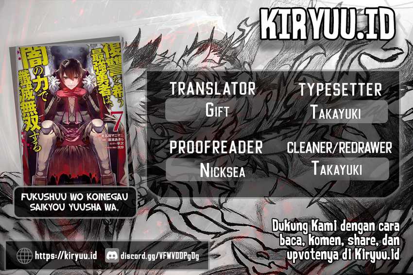 Baca Komik Fukushuu o Koinegau Saikyou Yuusha wa, Yami no Chikara de Senmetsu Musou Suru Chapter 77.5 Gambar 1