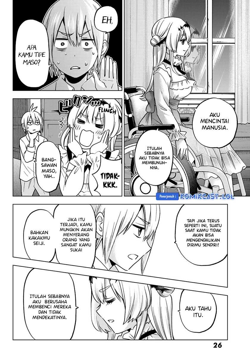 Hiiragi-san Chi no Kyuuketsu Jijou Chapter 18 Gambar 21