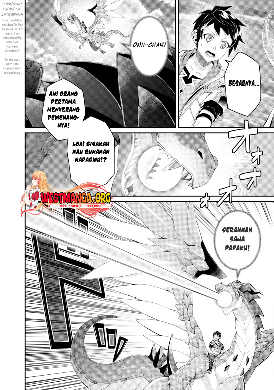 Baca Sekai Saikyou no Shinjuu Tsukai Chapter 16.2 Gambar 2