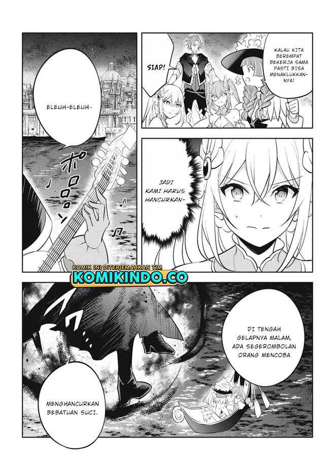 Hazure Sukiru “konomi Masuta” Sukiru No Mi (tabetara Shinu) O Mugen Ni Tabe Rareru Yo Ni Natta Kudan Chapter 20.1 Gambar 8