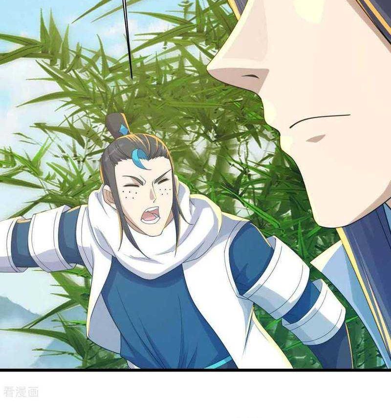 Matchless Emperor Chapter 138 Gambar 22