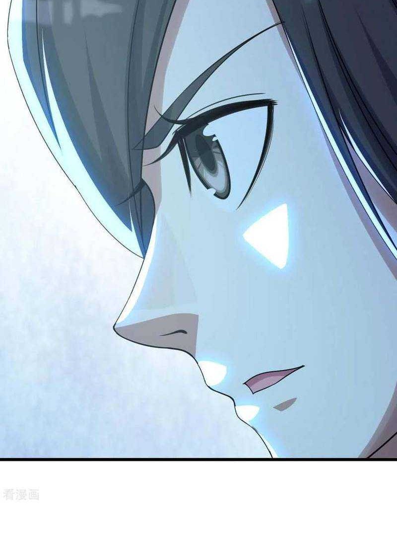 Matchless Emperor Chapter 138 Gambar 8