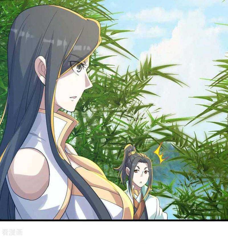 Matchless Emperor Chapter 138 Gambar 16