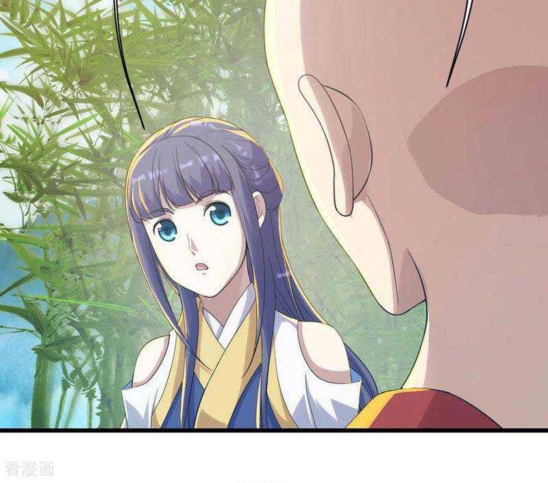 Matchless Emperor Chapter 137 Gambar 13