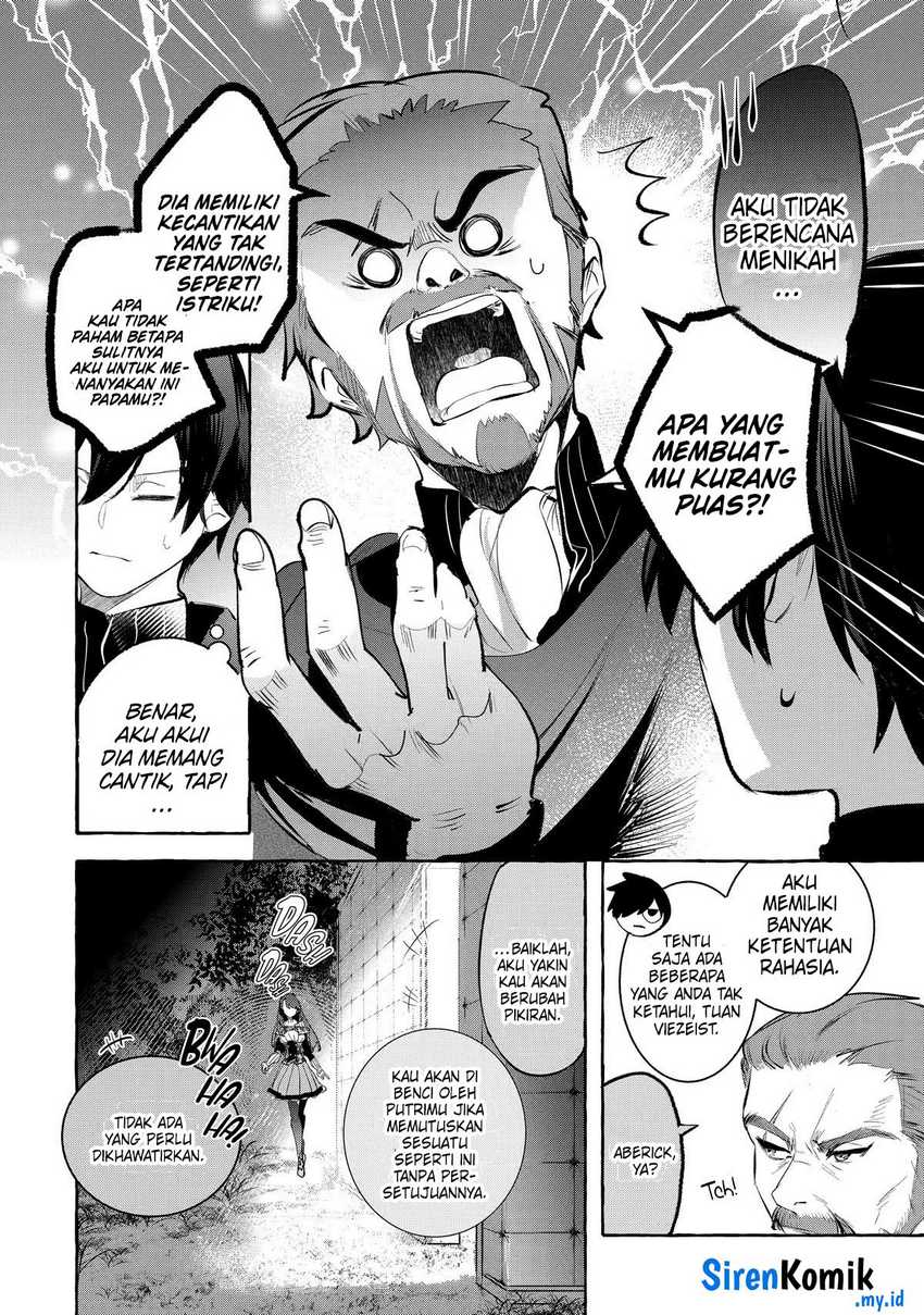 Saikyou Mahoushi no Inton Keikaku: The Alternative Chapter 29 Gambar 31