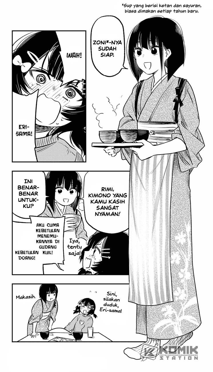 Pension Life Vampire Chapter 19.5 Gambar 3