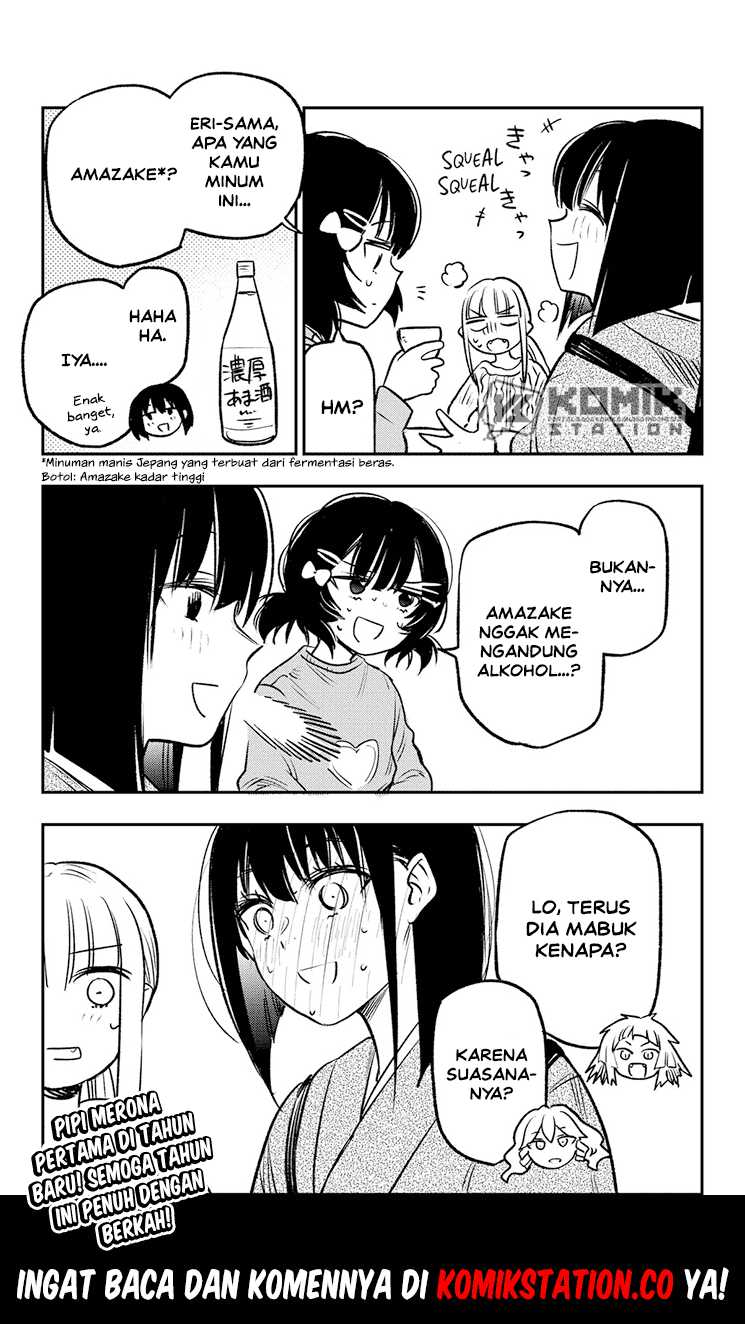 Pension Life Vampire Chapter 19.5 Gambar 6