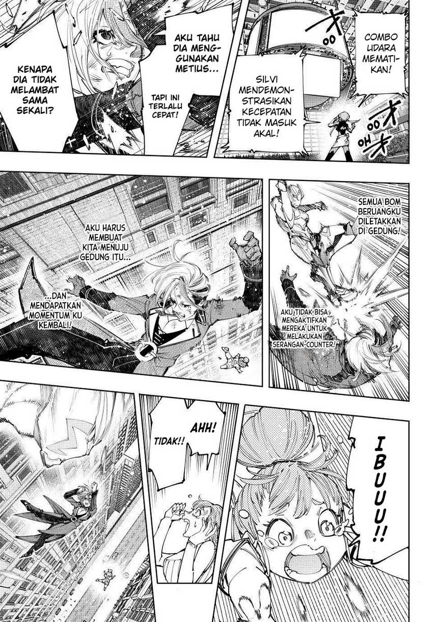 Shangri-La Frontier ~ Kusoge Hunter, Kamige ni Idoman to su~ Chapter 138 Gambar 12