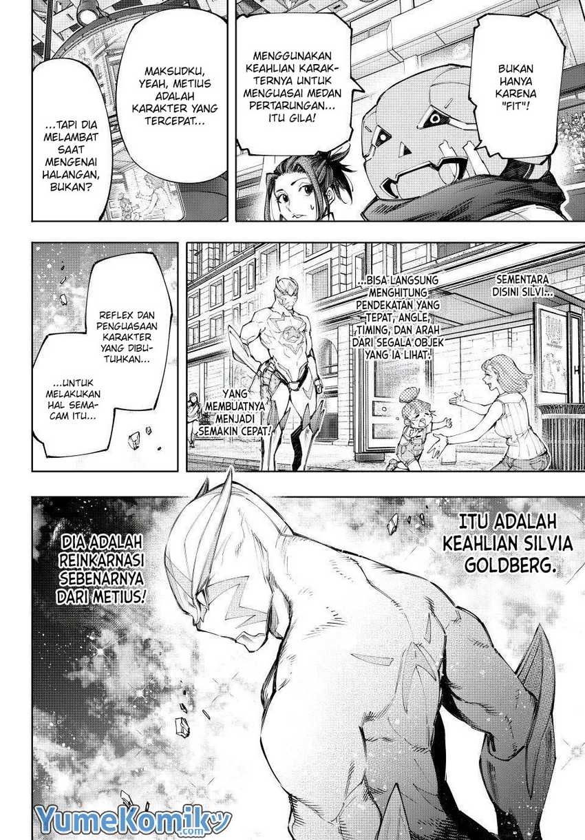 Shangri-La Frontier ~ Kusoge Hunter, Kamige ni Idoman to su~ Chapter 138 Gambar 19