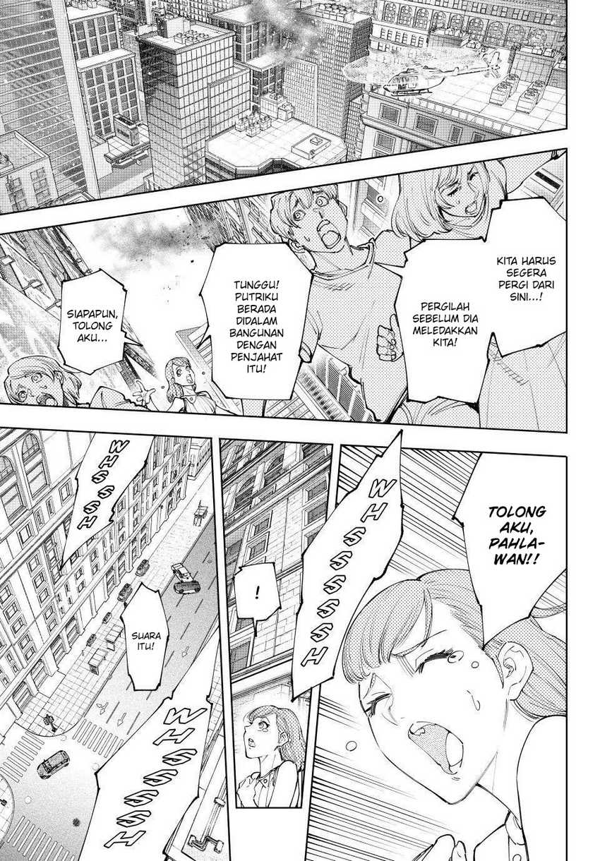 Shangri-La Frontier ~ Kusoge Hunter, Kamige ni Idoman to su~ Chapter 138 Gambar 4