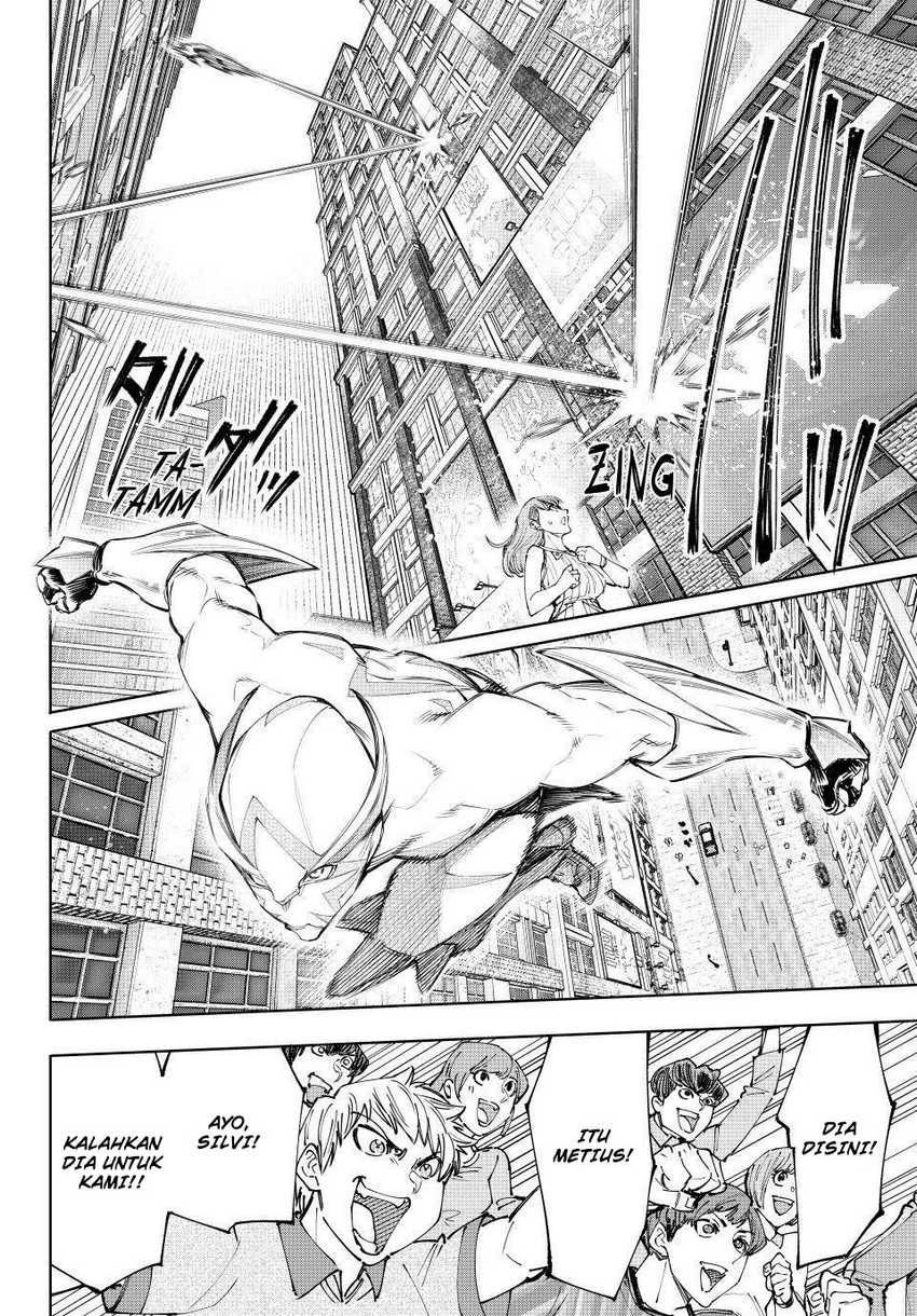 Shangri-La Frontier ~ Kusoge Hunter, Kamige ni Idoman to su~ Chapter 138 Gambar 5