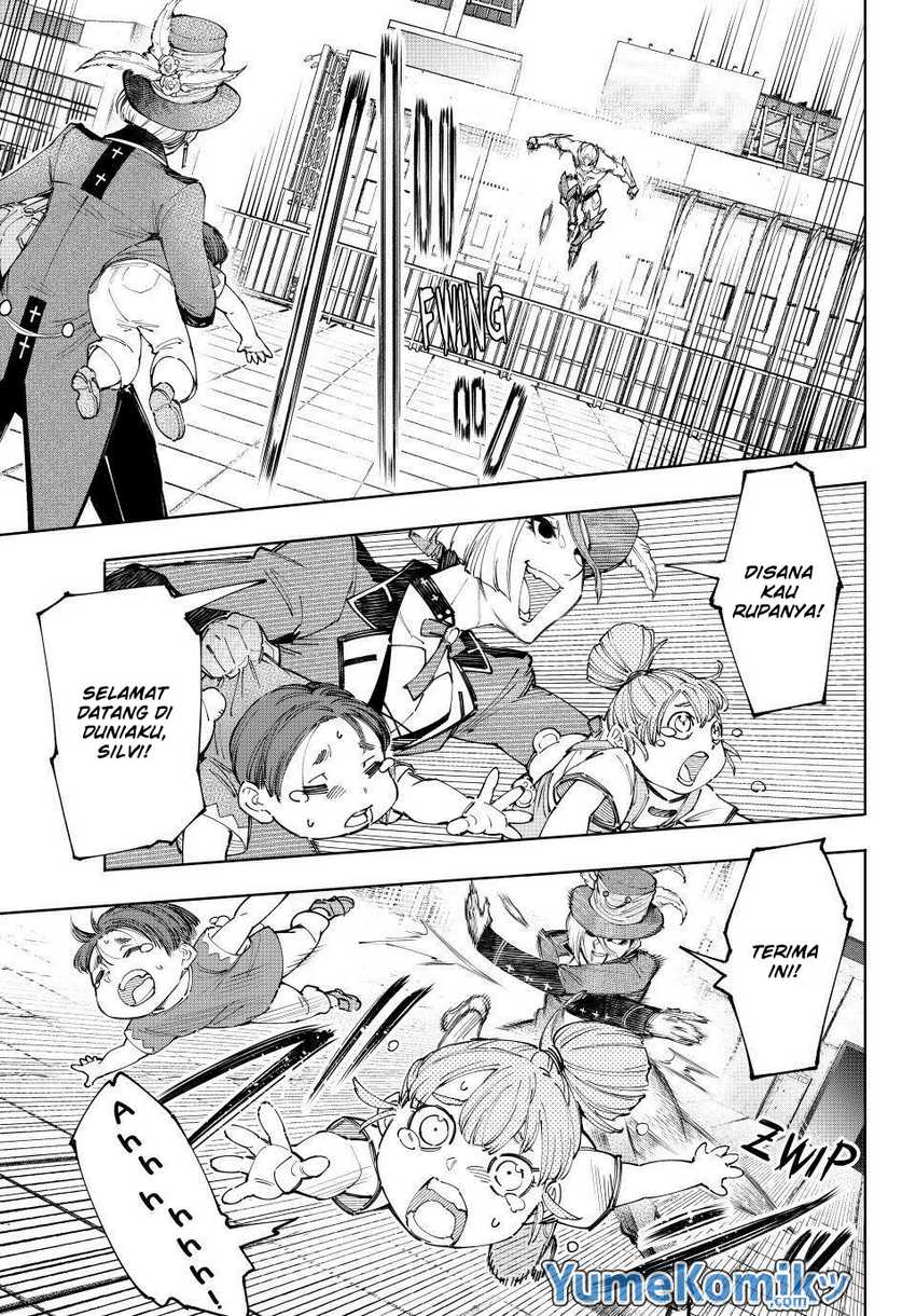 Shangri-La Frontier ~ Kusoge Hunter, Kamige ni Idoman to su~ Chapter 138 Gambar 6