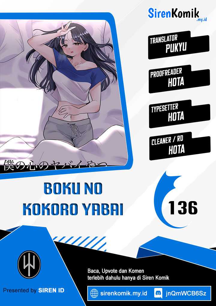 Baca Komik Boku no Kokoro no Yabai yatsu Chapter 136 Gambar 1