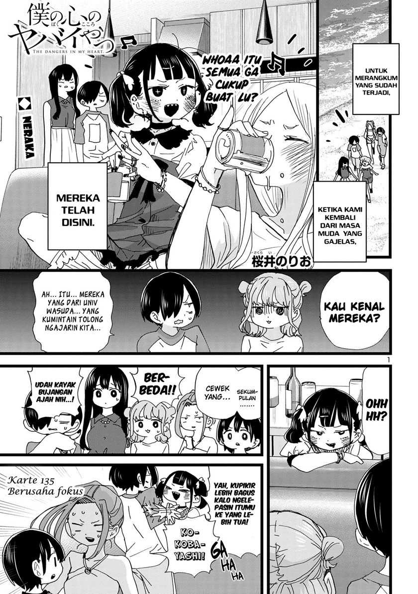 Baca Boku no Kokoro no Yabai yatsu Chapter 135 Gambar 2