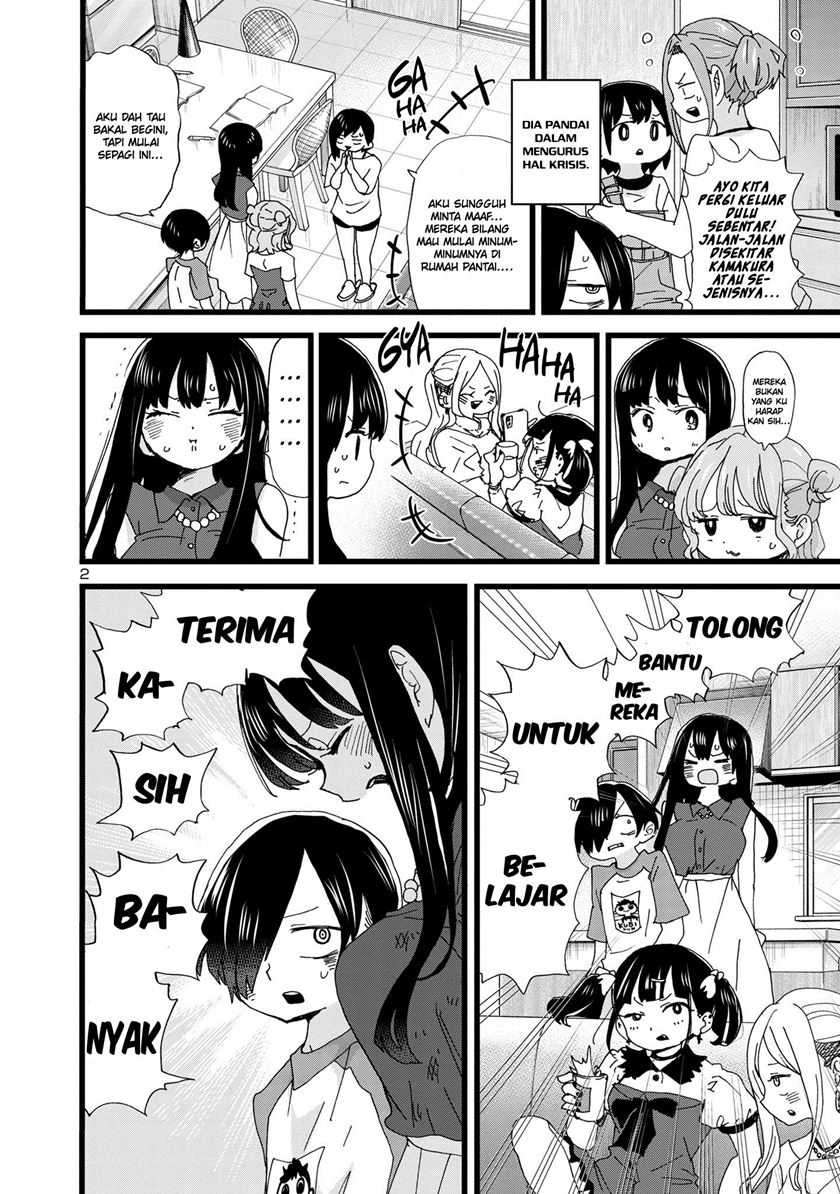 Boku no Kokoro no Yabai yatsu Chapter 135 Gambar 3