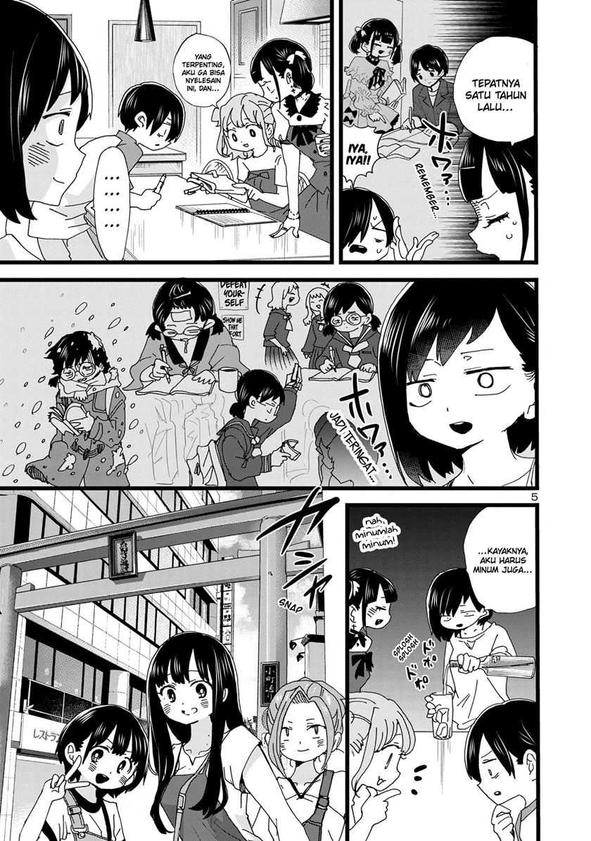 Boku no Kokoro no Yabai yatsu Chapter 135 Gambar 6