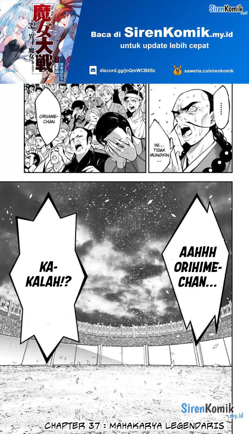 Baca  Majo Taisen Chapter 37 Gambar 2