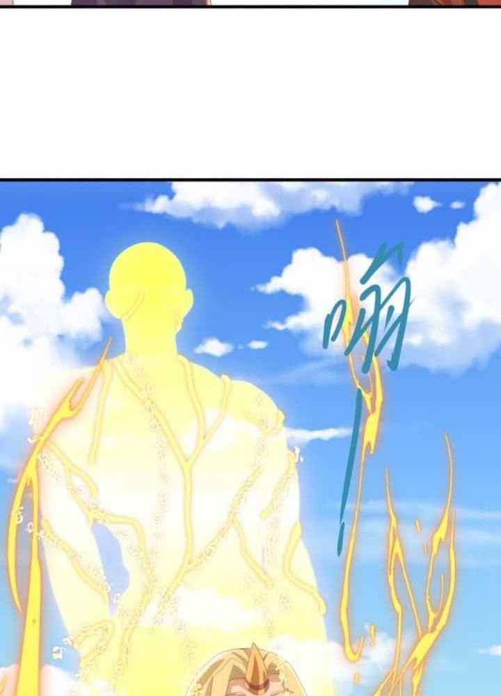 It’s Over! The Queen’s Soft Rice Husband is Actually Invincible Chapter 380 Gambar 9