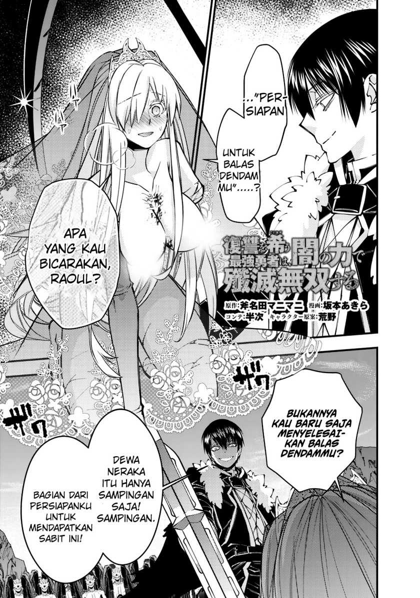 Baca  Fukushuu o Koinegau Saikyou Yuusha wa, Yami no Chikara de Senmetsu Musou Suru Chapter 80 Gambar 2