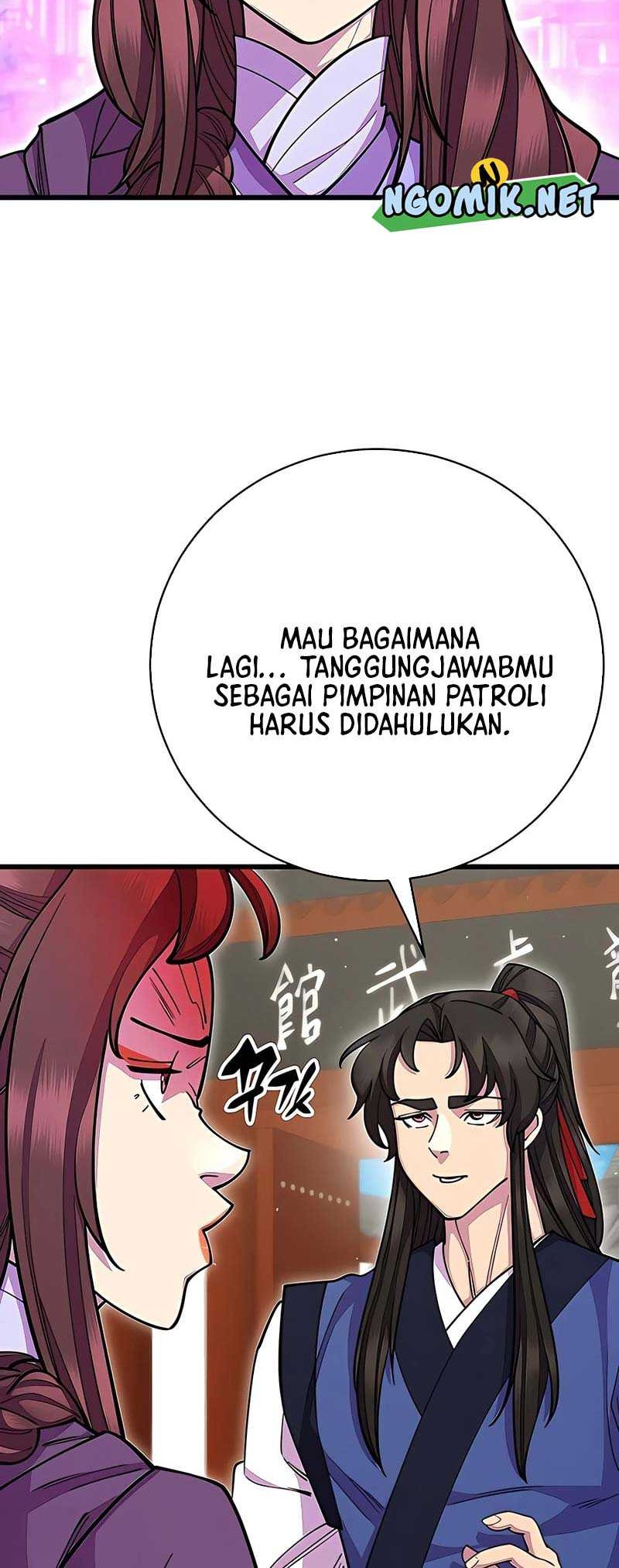 World’s Greatest Senior Disciple Chapter 67 Gambar 23