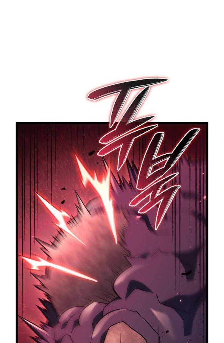 Revenge of the Iron-Blooded Sword Hound Chapter 61 Gambar 3