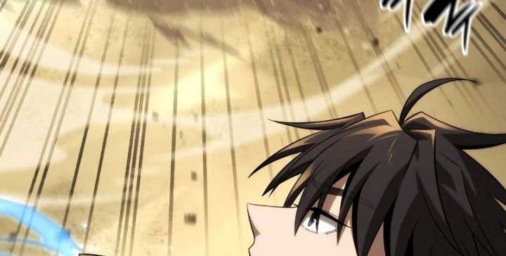 Insanely-Talented Player Chapter 25 Gambar 4