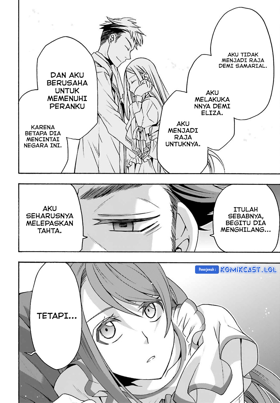The Wrong Way to use Healing Magic Chapter 55 Gambar 23