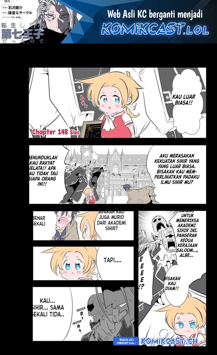 Baca Tensei Shitara dai Nana Ouji dattanode, Kimamani Majutsu o Kiwamemasu Chapter 148 Gambar 2