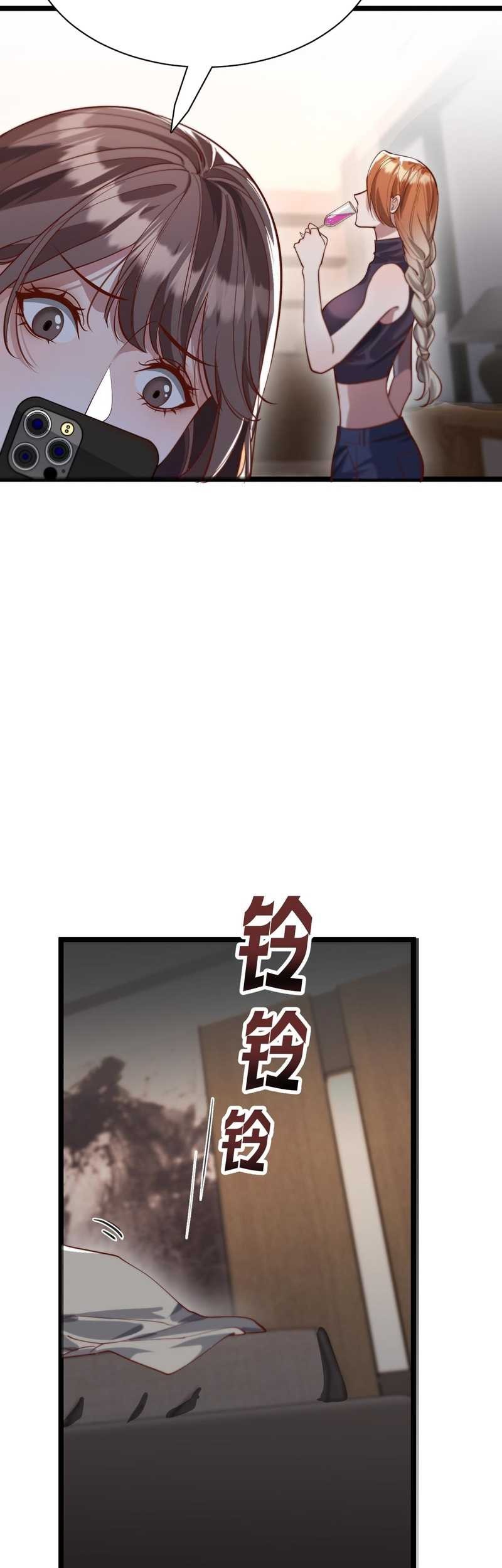 I’m Trapped in This Day for One Thousand Years Chapter 67 Gambar 13