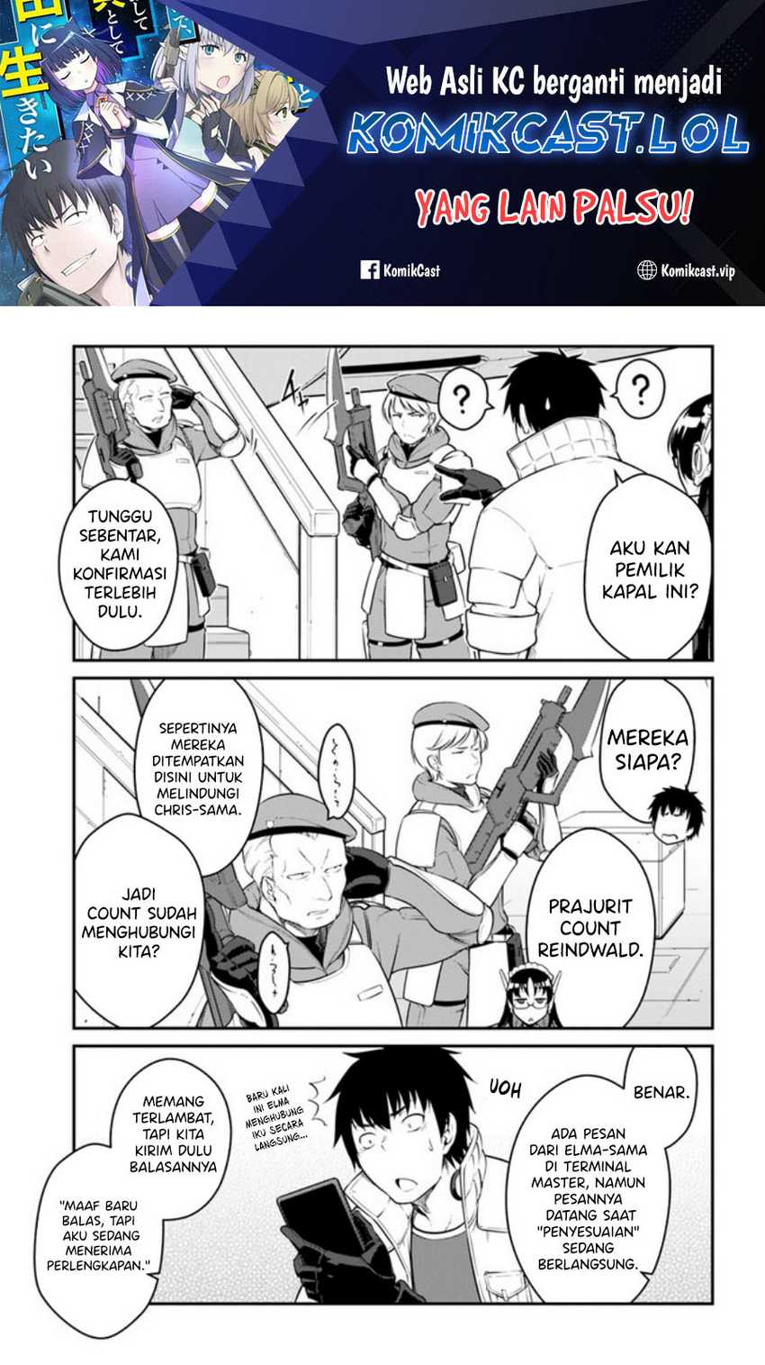 Baca Mezametara Saikyou Soubi to Uchuusen-mochi datta no de Chapter 34.2 Gambar 2