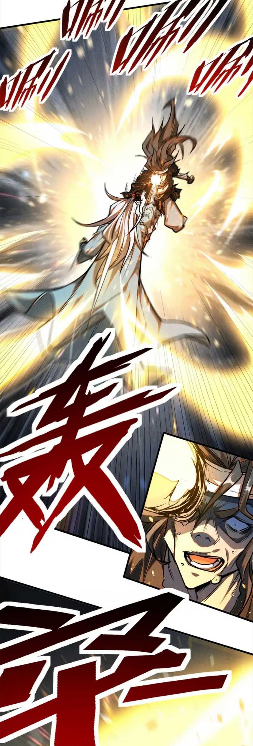 A Demonic Heart Chapter 82 Gambar 9