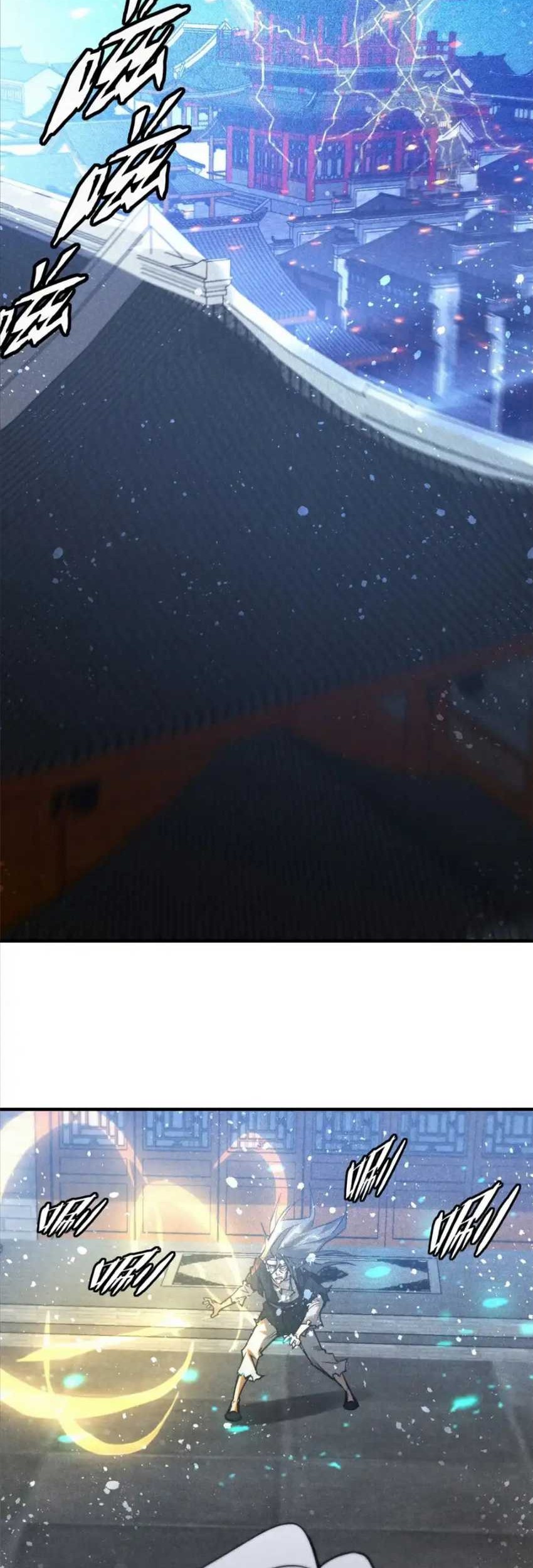 A Demonic Heart Chapter 81 Gambar 3