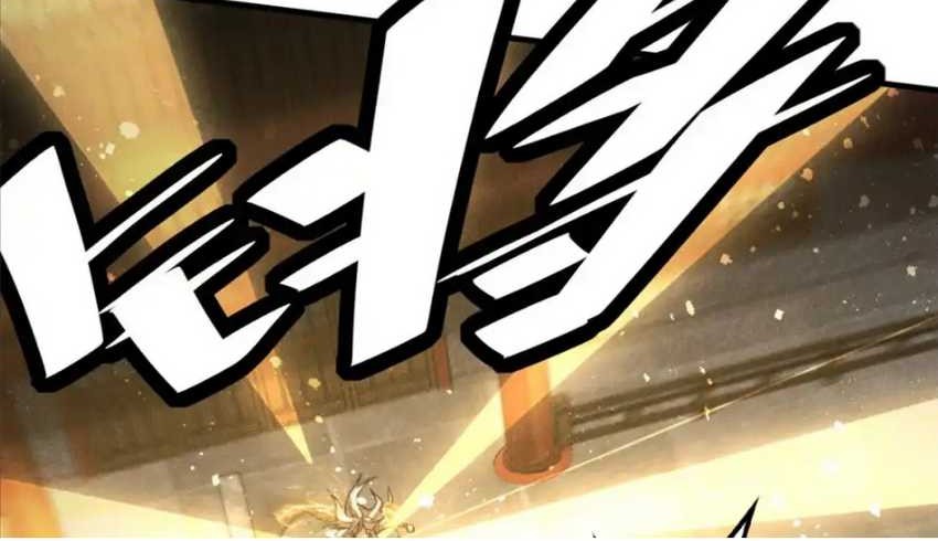 A Demonic Heart Chapter 81 Gambar 8