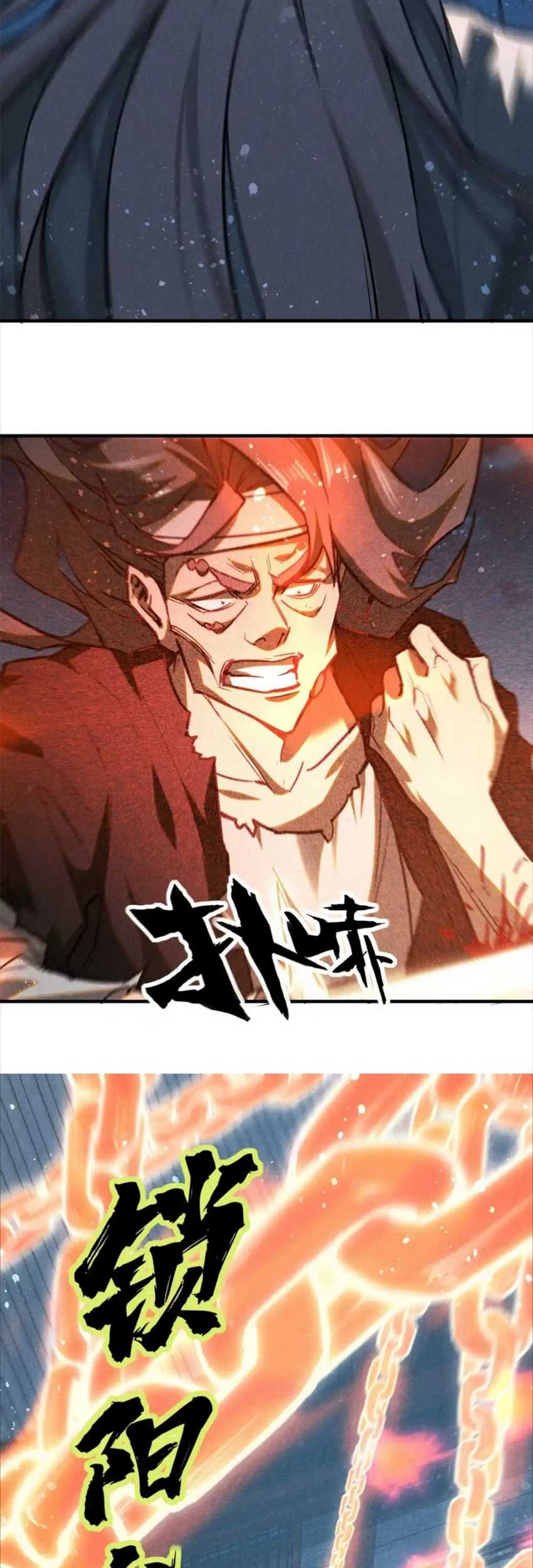 A Demonic Heart Chapter 81 Gambar 18