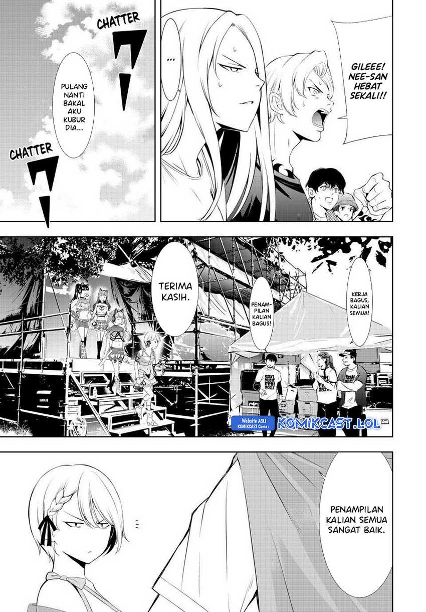 Megami no Kafeterasu (Goddess Café Terrace) Chapter 133 Gambar 15