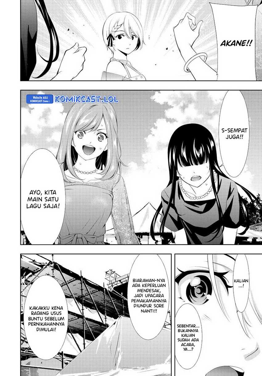 Megami no Kafeterasu (Goddess Café Terrace) Chapter 133 Gambar 18