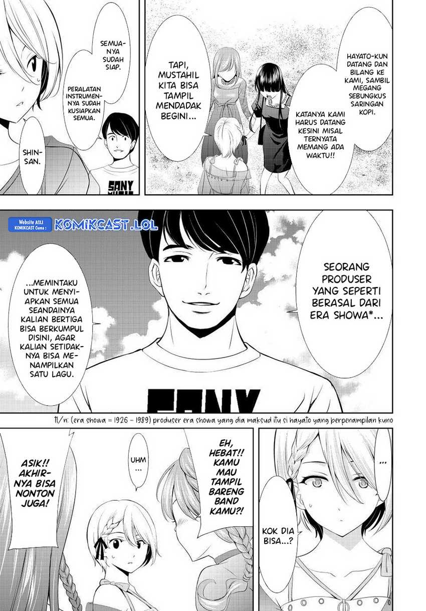 Megami no Kafeterasu (Goddess Café Terrace) Chapter 133 Gambar 19
