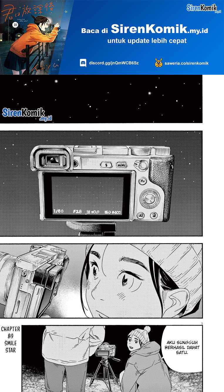 Baca Insomniacs After School Chapter 89 Gambar 2