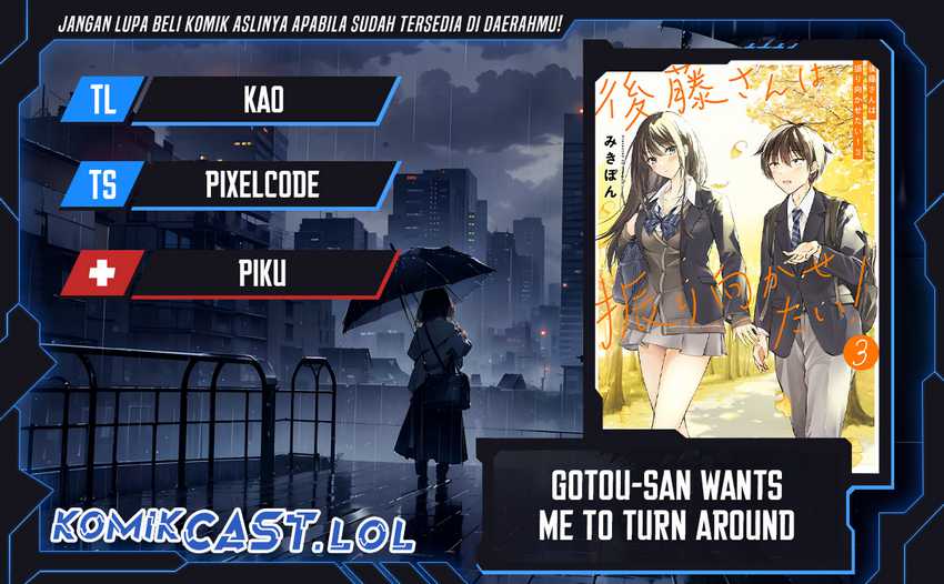 Baca Komik Gotou-san Wants Me To Turn Around Chapter 48 Gambar 1