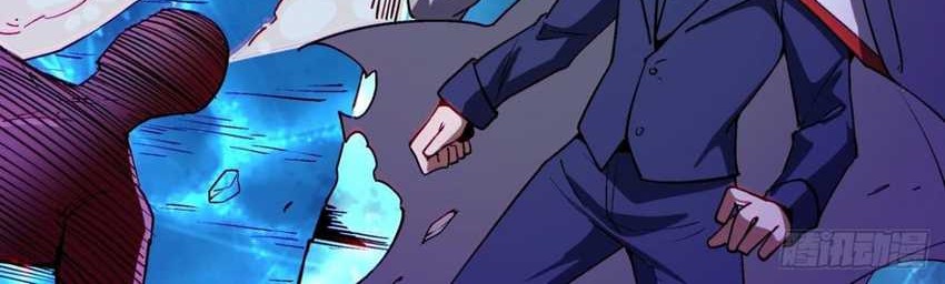 As The Richest Man, I Really Don’t Want To Be Reborn Chapter 116 Gambar 12