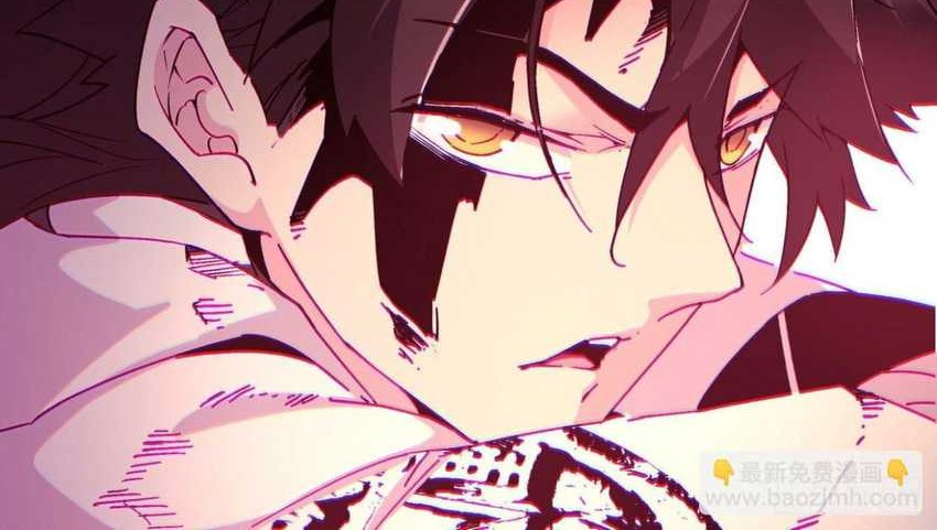 As The Richest Man, I Really Don’t Want To Be Reborn Chapter 116 Gambar 28