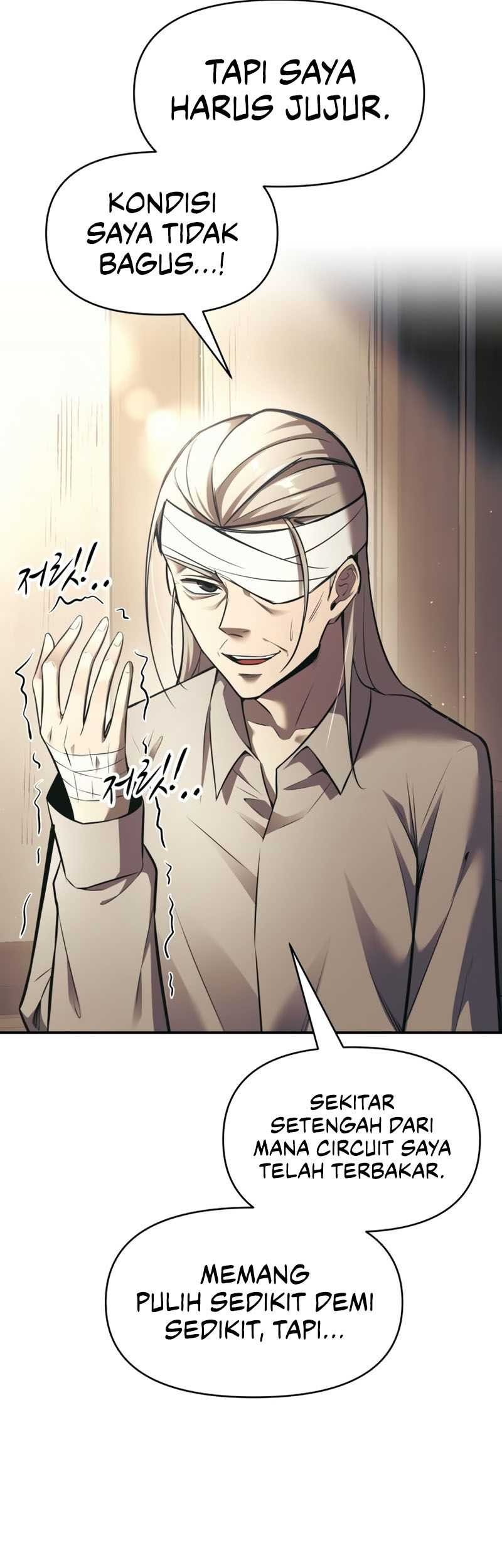 I Became the Tyrant of a Defense Game Chapter 75 Gambar 6